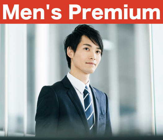 ＜cafestyle＞Men's Premium